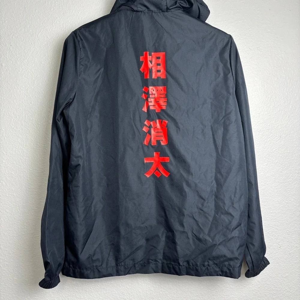 My Hero Academia Anime Windbreaker Jacket XS‎ Hooded Graphic Zip Streetwear
